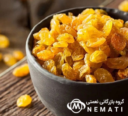 گروه بازرگانی مزده